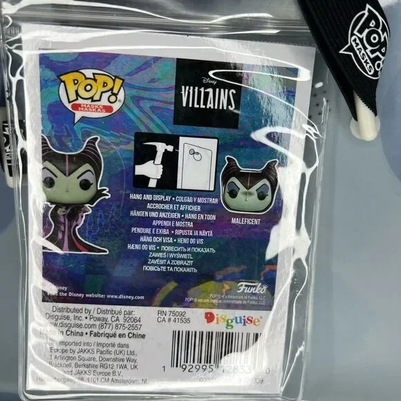 Maleficent Halloween Funko Pop Mask - Picture 3 of 3